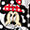 Minnie Dots Minnie Dots